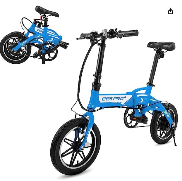 Swagtron Swagcycle EB-5